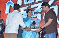 Sarileru Neekevvaru Blockbuster Ka Baap Celebrations Photos